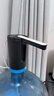 米有品電動(dòng)抽水器桶裝水抽水器自動(dòng)充電式家用飲水機小型 【星耀黑】材質(zhì)+十年質(zhì)保+不分大小桶 溫熱型 頂配款-可抽24桶/智能定時(shí)/出水大/可折疊 曬單實(shí)拍圖