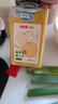 貝因美（Beingmate）貝因美有機胚芽米軟爛粥米大米寶寶輔食營(yíng)養粥米 【暖胃搭檔】胚芽米+黃小米 曬單實(shí)拍圖