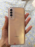 榮耀X20SE5G全網(wǎng)通雙卡雙待高清AI三攝 快充長(cháng)續航智能5G手機 櫻粉金 8GB+128GB 全網(wǎng)通5G 曬單實(shí)拍圖