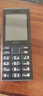 諾基亞（NOKIA）108 4G移動(dòng)聯(lián)通電信廣電全網(wǎng)通 2.4英寸雙卡雙待 直板按鍵學(xué)生老人老年人功能機備用手機 黑色 曬單實(shí)拍圖