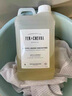 FER A CHEVAL 馬蹄鐵植物馬賽皂洗衣液法國進(jìn)口濃縮皂液FAC內衣嬰兒衣物地板碗盤(pán)清潔 馬蹄鐵植物皂濃縮洗衣液-2L裝 曬單實(shí)拍圖