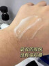 NICOR男士面霜補(bǔ)水保濕面霜控油滋潤(rùn)皮膚sod蜜皮膚干燥起皮潤(rùn)膚霜提亮 5瓶裝【買3贈(zèng)2】600g 曬單實(shí)拍圖