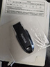 閃迪（SanDisk）64GB USB3.2 U盤(pán) CZ550黑色 讀速100MB/s 安全加密 數據恢復 學(xué)習辦公電腦車(chē)載 高速大容量?jì)?yōu)盤(pán) 曬單實(shí)拍圖
