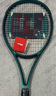 Wilson威爾勝澳網(wǎng)冠軍薩巴倫卡同款全碳素專(zhuān)業(yè)拍BLADE 100 V9 FRM 2 曬單實(shí)拍圖