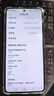 Redmi 紅米全系列 K50/60/70 note11/12/13/14 pro+ 二手小米手機 顏色內存參考質(zhì)檢報告 Redmi K80 Pro 曬單實(shí)拍圖