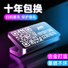迪加倫 挪車(chē)電話(huà)牌 臨時(shí)停車(chē)號碼牌 車(chē)載鋁合金掃碼二維碼挪車(chē)牌車(chē)用停車(chē)卡汽車(chē)擺件車(chē)內裝飾禮品定制 金屬灰 曬單實(shí)拍圖