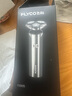 飛科（FLYCO）【七夕情人節(jié)禮物】剃須刀刮胡刀電動便攜款旋轉式送男友全身水洗須刨 FS905【石耀灰】 曬單實拍圖