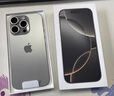 Apple/蘋(píng)果 iPhone 16 Pro（A3294）128GB 黑色鈦金屬 支持移動(dòng)聯(lián)通電信5G 雙卡雙待手機 曬單實(shí)拍圖