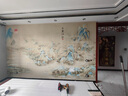 席精靈中式定制壁畫(huà)國畫(huà)千里江山書(shū)房背景墻客廳電視沙發(fā)劇本殺壁紙墻紙 免費領(lǐng)取樣品 看過(guò)再買(mǎi)更放心【聯(lián)系客服】 曬單實(shí)拍圖
