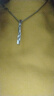 廣萃閣破圈上岸項鏈男士潮999純銀高級感小眾個(gè)性銀吊墜送男友生日禮物 加大款0.5x4cm-S999銀破圈項鏈 曬單實(shí)拍圖