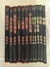 故事新編 魯迅 小說集 單行本 人民文學(xué)出版社 小說 曬單實(shí)拍圖