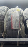 佳通GITI 輪胎235/55R18 104V GitiSynergy H2 適配 哈弗H2/瑞虎8 曬單實(shí)拍圖