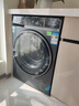 海爾（Haier）云溪4.0 滾筒洗烘一體機全自動(dòng)帶烘干10公斤大容量洗衣機 家用超薄 1.21洗凈比582HU1 國家補貼20% 【云溪4.0】582高端洗烘一體丨王炸新品 曬單實(shí)拍圖