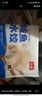 頭廚鲅魚(yú)水餃480g*2袋共48只速凍蒸煎餃子早餐夜宵 海鮮餃子速食 曬單實(shí)拍圖