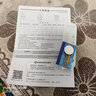 艾美特（AIRMATE）“白天鵝升級(jí)款”空氣循環(huán)扇電風(fēng)扇等離子凈化32檔直流變頻家用一級(jí)能效搖頭落地扇輕音電扇 RDI82 曬單實(shí)拍圖