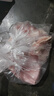 跑山密水農(nóng)家北京發(fā)貨 新鮮前腿肉5斤 排酸豬肉生鮮 前后臀尖 源頭直發(fā) 曬單實拍圖