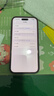 Apple/蘋(píng)果 iPhone 17 Pro Max 512GB 星宇橙色 支持移動(dòng)聯(lián)通電信5G 雙卡雙待手機【贈送電信流量卡】 曬單實(shí)拍圖
