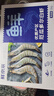 鮮京采 厄瓜多爾白蝦 凈重3斤/盒 特大號20-30規格   30-45只/盒 曬單實(shí)拍圖