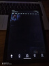 HUAKIN平板電腦2025最新款ipad109全網(wǎng)通5G4K超清網(wǎng)課學(xué)習游戲娛樂(lè )辦公二合一 深空灰 17pro 16G運行 + 1TB內存+豪華禮品 4K超清|120Hz高刷|雙卡全網(wǎng)通 曬單實(shí)拍圖