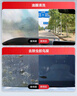 伍爾特玻璃水0度汽車(chē)強力去污去油膜蟲(chóng)膠夏季玻璃清潔劑雨刮6瓶整箱通用 曬單實(shí)拍圖