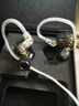 KZ  ZS10 PRO 2【職業(yè)同款】有線(xiàn)耳機十單元圈鐵高保真旗艦hifi音樂(lè )耳機3.5mm游戲監聽(tīng)入耳式 黑色 聲卡版【雙麥C口+USB轉接線(xiàn)】 曬單實(shí)拍圖