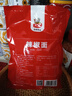 六婆辣椒面粉火鍋底料干碟香辣蘸料麻辣燙下飯神器調料品2g*40袋 曬單實(shí)拍圖