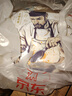 京東京造黑椒鯛魚(yú)排500g  低脂高蛋白羅非魚(yú)排魚(yú)柳煎炸早餐無(wú)骨無(wú)刺輕食 曬單實(shí)拍圖