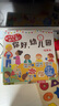 我準(zhǔn)備好上幼兒園了 你好 幼兒園【2-4歲】小紅花圖書工作室 中信出版社圖書 曬單實(shí)拍圖