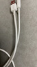倍思蘋(píng)果充電線(xiàn)快充線(xiàn) 適用iPhone14/13/12/11Pro Max/xs/iPadPro/Air2/mini平板車(chē)載 冰透白 1米 曬單實(shí)拍圖