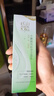 百雀羚（PECHOIN）水嫩精純（潔面+水）水清漾（乳+霜）八杯水面膜*2 曬單實(shí)拍圖