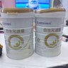合生元（BIOSTIME）派星學(xué)齡前兒童奶粉 自護力4段(3歲或以上)DHA  800g 乳橋蛋白 曬單實(shí)拍圖