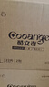 酷安奇 COOANGE華夏頌拉拉褲XXL碼44片（15-17kg）絲蛋白精華醫護級新生兒尿不濕 曬單實(shí)拍圖