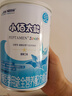 雀巢（Nestle）小佰太能（原小百肽）特殊配方全營(yíng)養兒童嬰幼兒奶粉 小佰太能 3罐(直播間下單更劃算) 曬單實(shí)拍圖