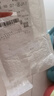 不銹鋼家用剪刀辦公剪裁縫剪多用途裁布剪 家用裁縫剪刀合集 藍色雙色剪刀*中號一把 特價(jià) 曬單實(shí)拍圖