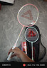匹克羽毛球拍兒童小學(xué)生6-12-13歲專(zhuān)業(yè)球拍超輕雙拍套裝一對拍子趣玩7 曬單實(shí)拍圖