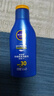 妮維雅（NIVEA）清透全身防曬防曬霜隔離潤膚露75mlSPF30 PA++ 曬單實拍圖