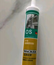 瓦克（WACKER）OS結(jié)構(gòu)膠建筑密封膠門窗裝配玻璃膠中性室內(nèi)外通用耐候硅膠黑色 曬單實拍圖
