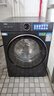 海爾（Haier）【25年新品】云溪4.0極薄系列10/12公斤滾筒洗衣機(jī)全自動(dòng)540大筒徑大容量一級(jí)能效國家補(bǔ)貼 12公斤精華洗2.0+540大筒徑+1.23洗凈比 曬單實(shí)拍圖