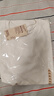 無(wú)印良品（MUJI）女式 雙羅紋編織 圓領(lǐng)長(cháng)袖T恤 白色 XL 曬單實(shí)拍圖
