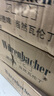愛士堡拉格啤酒500ml*24聽 整箱裝 德國(guó)原裝進(jìn)口 精釀啤酒 清爽甘冽 曬單實(shí)拍圖