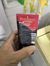 高夫男士?jī)粼纯赜团菽疵婺?00g 男士專用護(hù)膚品洗面奶學(xué)生黨 曬單實(shí)拍圖