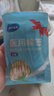 海氏海諾醫用無(wú)菌棉簽10cm*50支*20袋成人嬰兒清潔消毒單頭塑封口1000支 曬單實(shí)拍圖
