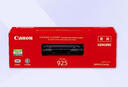 佳能（Canon）CRG925硒鼓（鼓粉一體）黑色標準容量裝（適用MF3010/LBP6018w/6018L/6018L+） 曬單實(shí)拍圖
