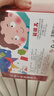 福孩兒小學(xué)生數(shù)學(xué)教具全套裝二一年級上冊學(xué)具盒計數(shù)器幾何圖形鐘表小棒 曬單實(shí)拍圖
