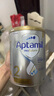 Aptamil愛(ài)他美澳洲白金版2段含DHA段葉黃素嬰幼兒牛奶粉新西蘭原裝進(jìn)口 【保價(jià)雙11】澳愛(ài)白金2段2罐 27年7月 曬單實(shí)拍圖