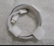 Apple/蘋(píng)果 60W USB-C數據線(xiàn)-1米 type-c蘋(píng)果充電線(xiàn)手機數據線(xiàn) 蘋(píng)果17充電線(xiàn)iphone17充電線(xiàn) 曬單實(shí)拍圖