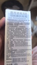 露得清小藍(lán)管維a醇面霜40g早C晚A入門晚霜細(xì)膩嫩膚 曬單實(shí)拍圖
