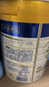 美素佳兒（Friso）皇家美素佳兒（Friso Prestige）幼兒配方奶粉12-36月齡幼兒 3段800g*3罐（新國標(biāo)） 曬單實(shí)拍圖