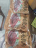 芬氏醬鹿肉五香吉林產(chǎn)醬梅花鹿腿肉原真空包裝鹿腱子肉開(kāi)袋可吃鹵味 原切醬香鹿肉【三袋600克】 曬單實(shí)拍圖