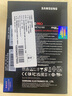 三星（SAMSUNG）2TB SSD固態(tài)硬盤(pán) M.2接口(NVMe協(xié)議PCIe 4.0 x4) AI電腦配件 讀速7450MB/S 990 PRO 曬單實(shí)拍圖
